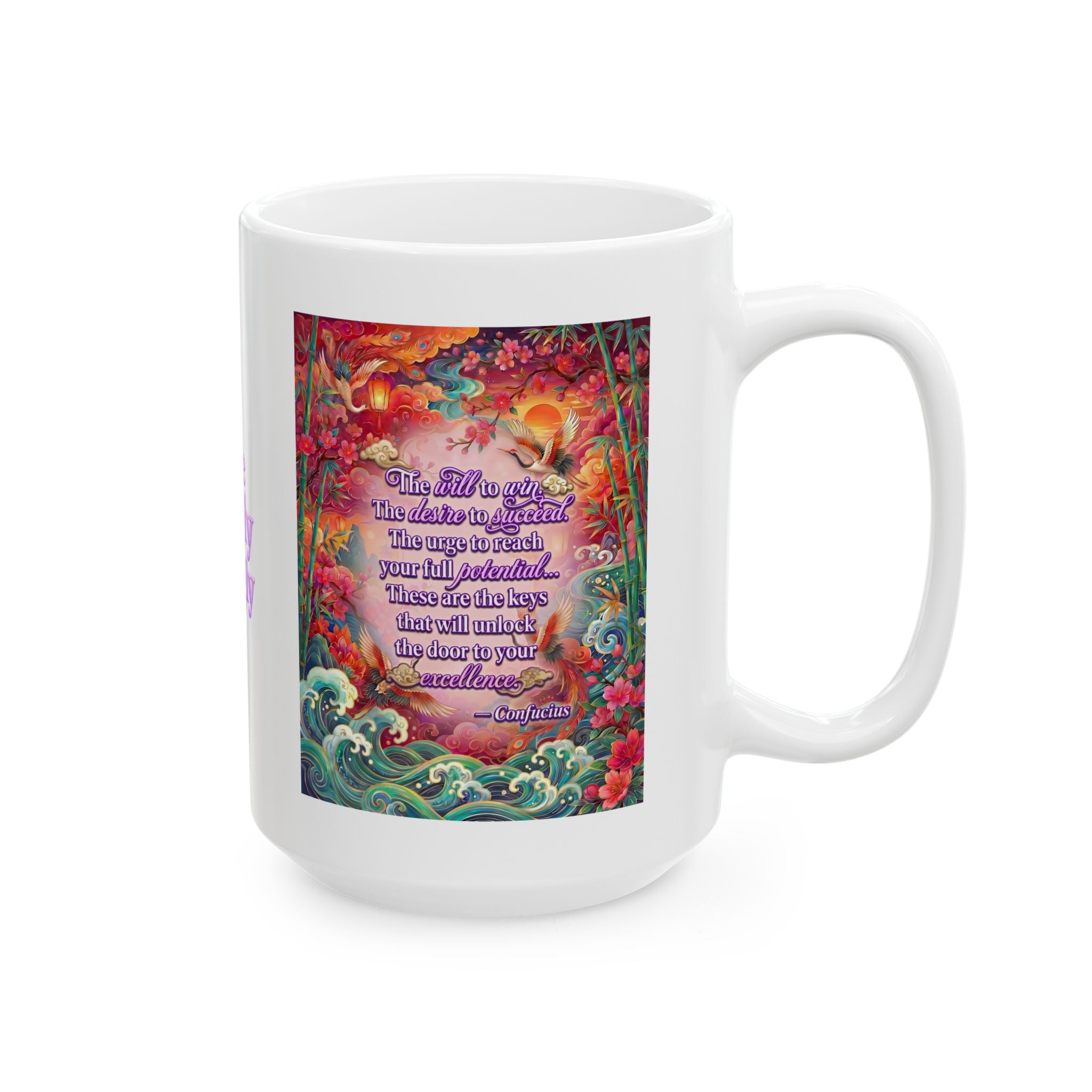 The Keys to Excellence – Confucius Wisdom White Mug | Luxury Philosophy Coffee Mug