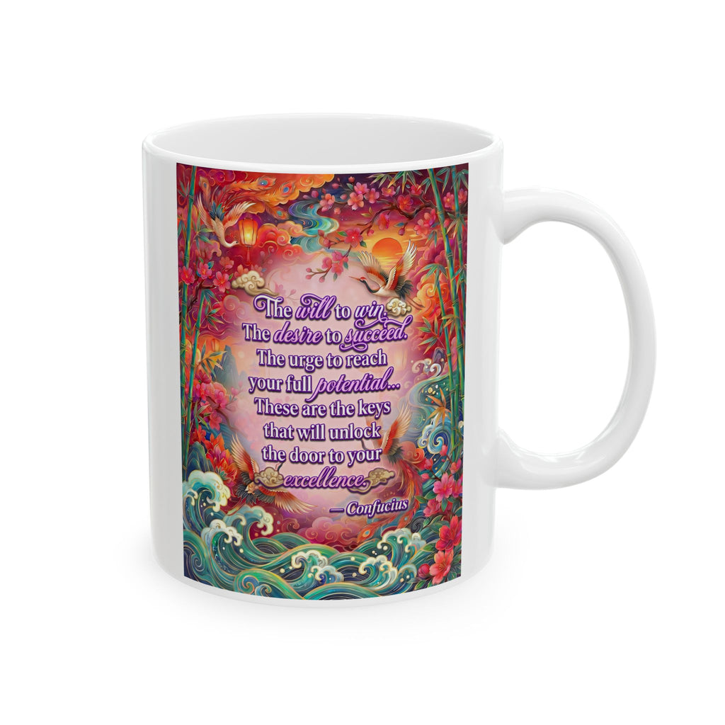 The Keys to Excellence – Confucius Wisdom White Mug | Luxury Philosophy Coffee Mug
