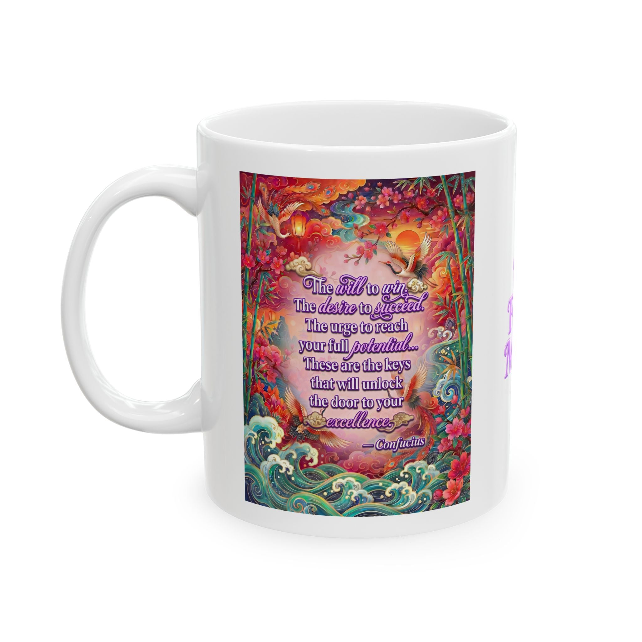 The Keys to Excellence – Confucius Wisdom White Mug | Luxury Philosophy Coffee Mug