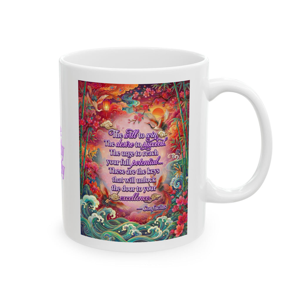 The Keys to Excellence – Confucius Wisdom White Mug | Luxury Philosophy Coffee Mug