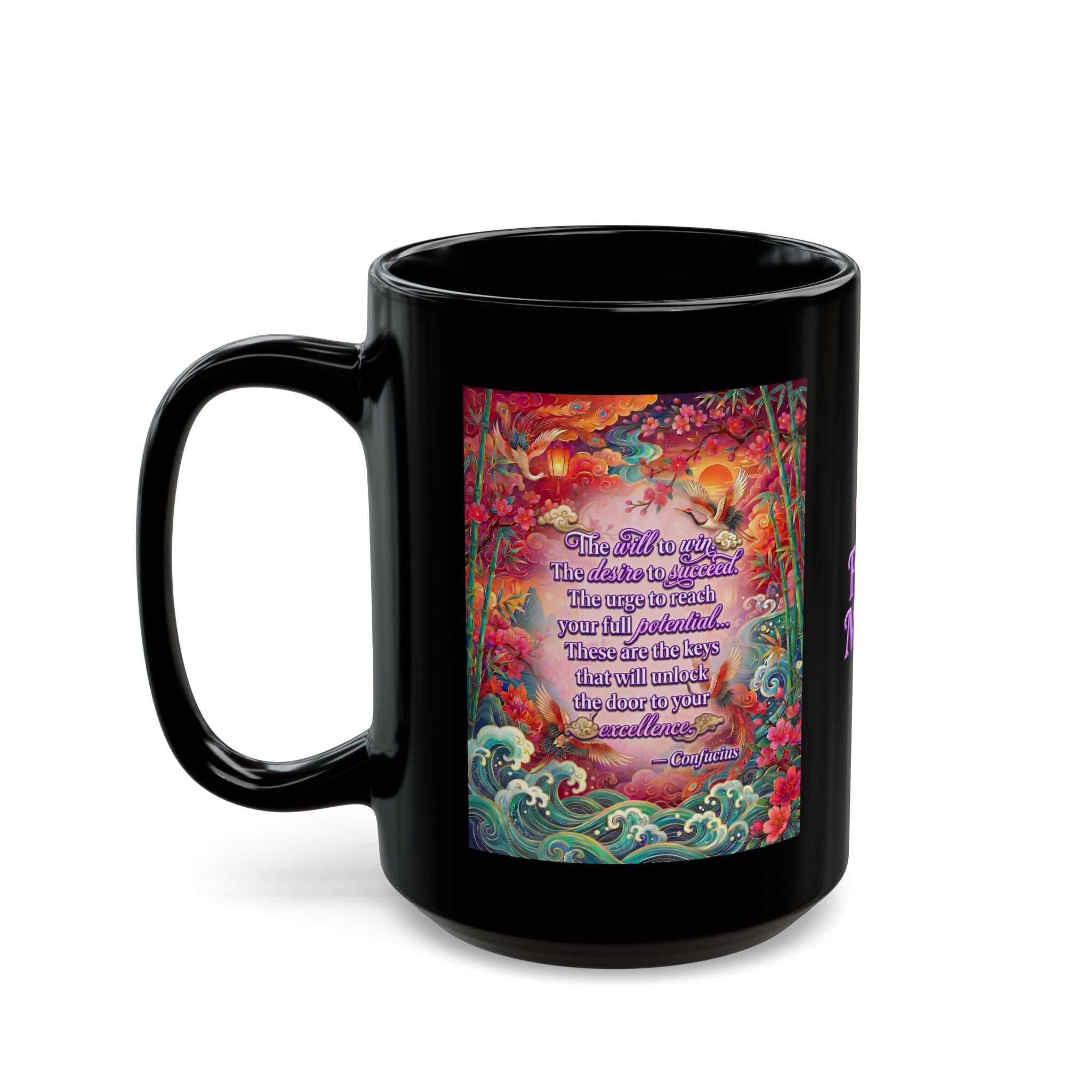 The Keys to Excellence – Confucius Wisdom Black Mug | Luxury Philosophy Coffee Mug