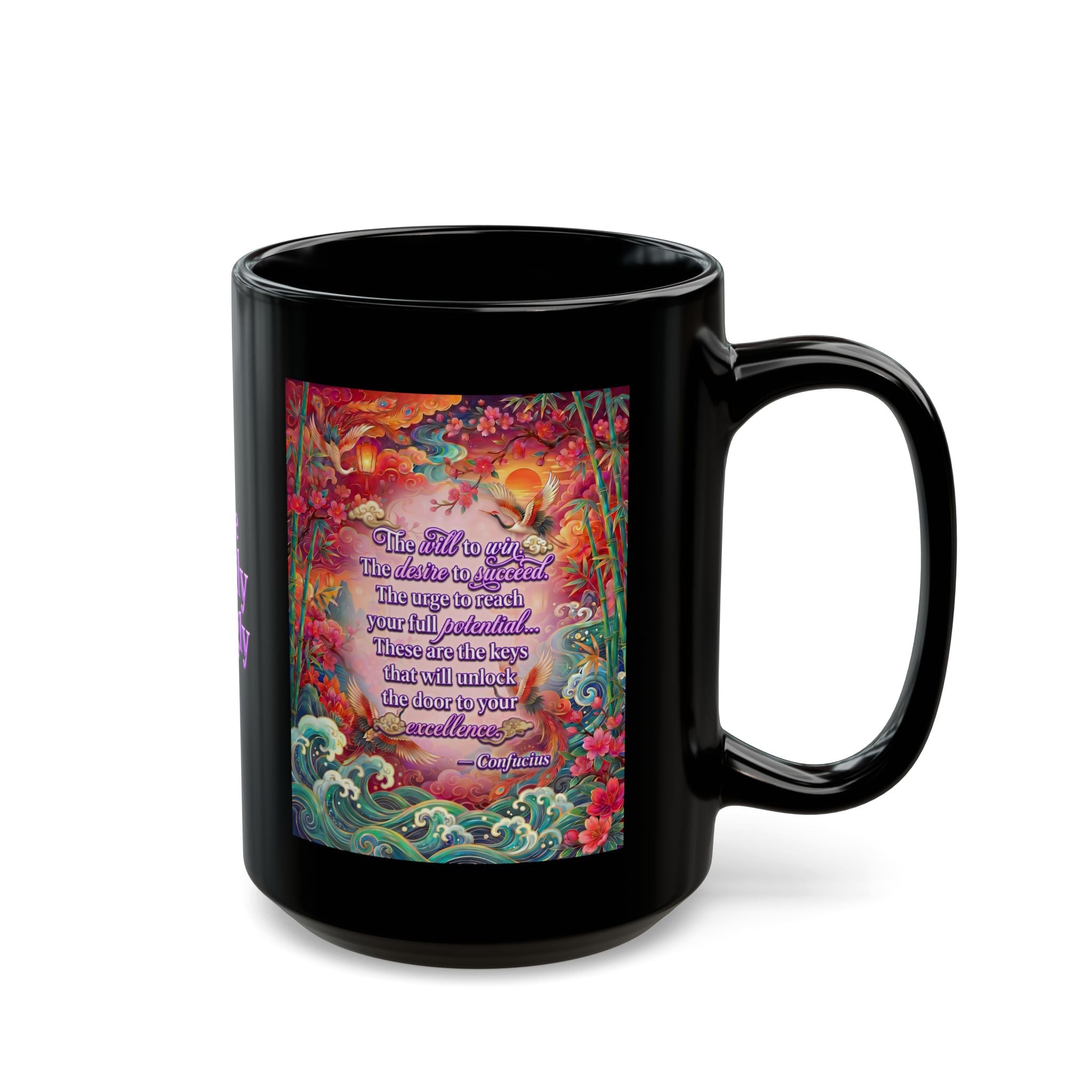 The Keys to Excellence – Confucius Wisdom Black Mug | Luxury Philosophy Coffee Mug